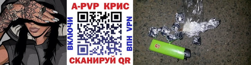 МЕТАДОН Шацк