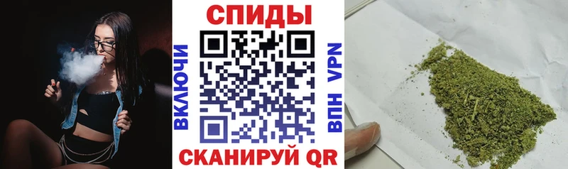 цена наркотик  Шацк  Бутират жидкий экстази 