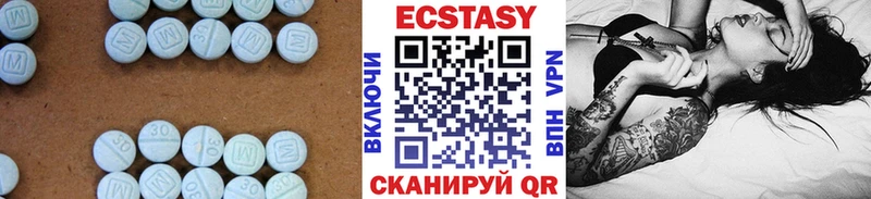 маркетплейс клад  Шацк  Экстази TESLA 