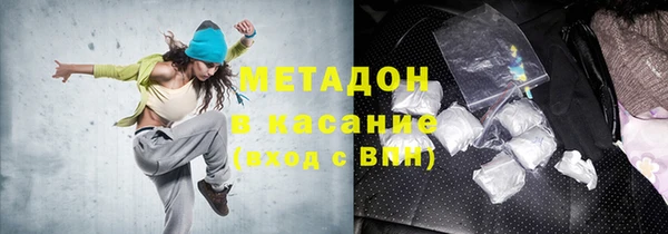 марихуана Алексеевка