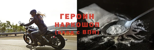 a pvp Абинск