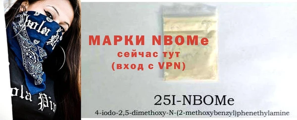 амфетамин Алзамай
