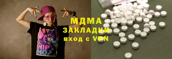 амфетамин Алзамай