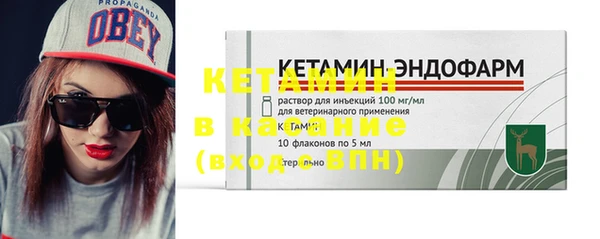винт Абдулино