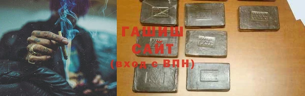 винт Абдулино