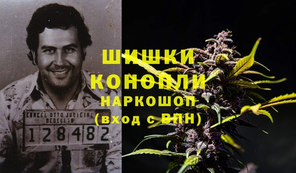 марихуана Алексеевка