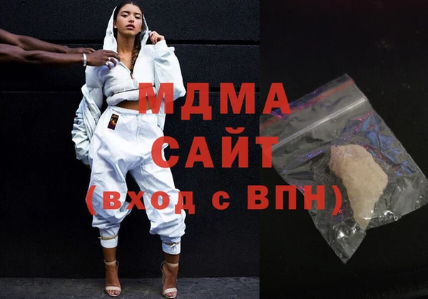 винт Абдулино